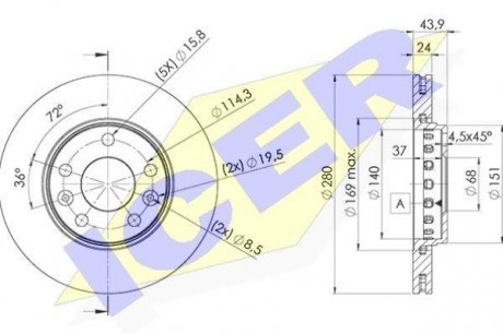 Диск тормозной ICER 78BD4022-2 (фото 1)