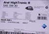 Олива моторна High Tronic R SAE 5W30 (208 Liter) ARAL AR-14F899 (фото 2)