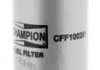 Фiльтр паливний BMW /L201 (вир-во) CHAMPION CFF100201 (фото 1)