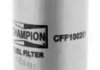 Фiльтр паливний BMW /L201 (вир-во) CHAMPION CFF100201 (фото 2)
