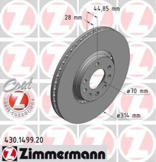 Гальмiвнi диски старий номер ZIM 430149900 ZIMMERMANN 430149920 (фото 1)