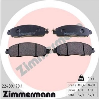 Комплект гальмівних колодок ZIMMERMANN 224391701