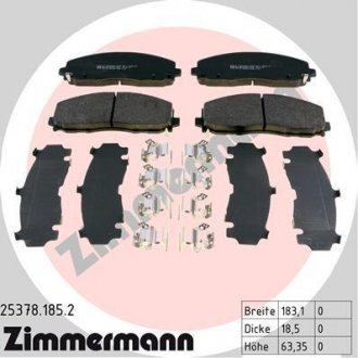 Комплект гальмівних колодок ZIMMERMANN 253781852 (фото 1)