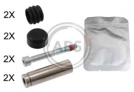Ремкомплект гальмiвного супорта A.B.S. 55123