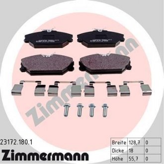 Гальмівні колодки, дискове гальмо (набір) ZIMMERMANN 231721801