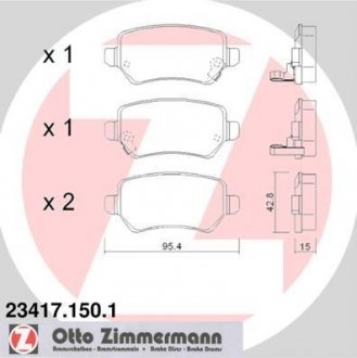 Комплект гальмівних колодок ZIMMERMANN 234171501 (фото 1)