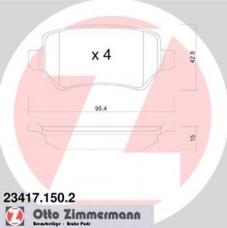 Комплект гальмівних колодок ZIMMERMANN 234171502 (фото 1)