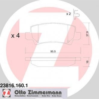 Гальмiвнi колодки дисковi ZIMMERMANN 238161601