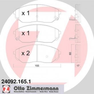 Комплект гальмівних колодок ZIMMERMANN 240921651 (фото 1)