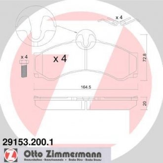 Комплект гальмівних колодок ZIMMERMANN 291532001