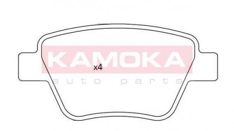 Комплект гальмівних колодок KAMOKA JQ101237 (фото 1)