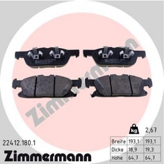 Комплект гальмівних колодок ZIMMERMANN 224121801 (фото 1)