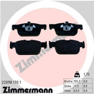 Комплект гальмівних колодок ZIMMERMANN 220981701
