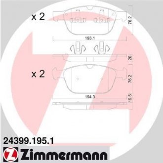 Комплект гальмівних колодок ZIMMERMANN 243991951 (фото 1)