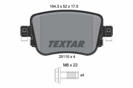 Гальмівні колодки (набір) TEXTAR 2511003 (фото 1)