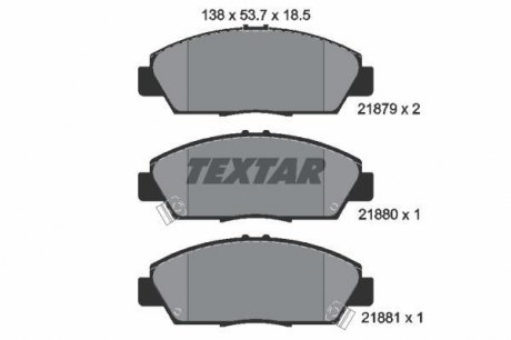Гальмiвнi колодки дисковi TEXTAR 2187901 (фото 1)