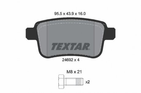 Колодки тормозные дисковые TEXTAR 2469204 (фото 1)