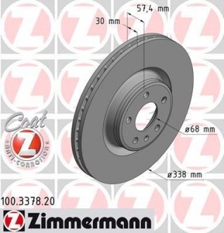 Гальмiвнi диски переднi ZIMMERMANN 100337820 (фото 1)