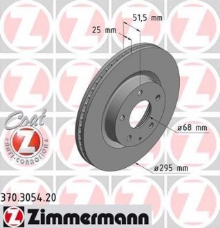 Гальмiвнi диски переднi ZIMMERMANN 370305420 (фото 1)