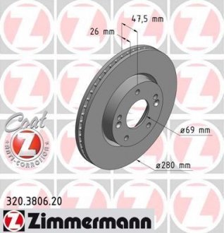 Гальмiвнi диски Coat Z ZIMMERMANN 320380620 (фото 1)