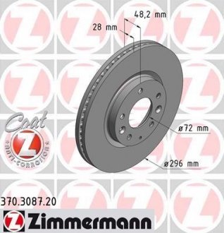 Гальмiвнi диски Coat Z ZIMMERMANN 370308720 (фото 1)