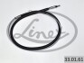 Трос ручного гальма LINEX 330161 (фото 1)