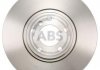 Гальмiвнi диски A.B.S. 17868 (фото 2)