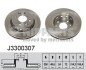 Гальмiвнi диски NIPPARTS J3300307 (фото 1)