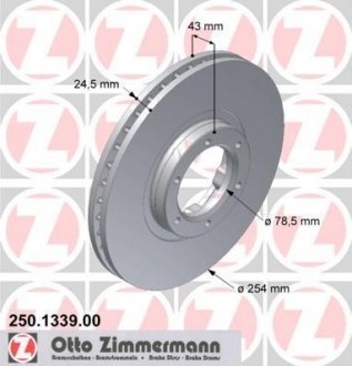 Гальмiвнi диски ZIMMERMANN 250133900 (фото 1)