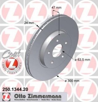 Гальмівний диск ZIMMERMANN 250134420