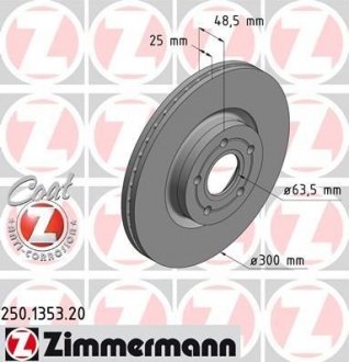 Гальмiвнi диски ZIMMERMANN 250135320 (фото 1)
