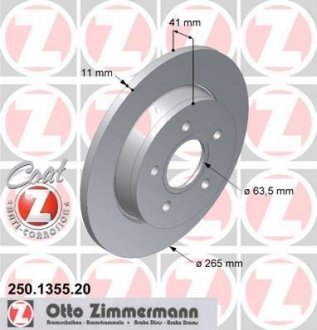 Гальмiвнi диски ZIMMERMANN 250135520 (фото 1)