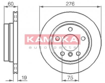 Гальмiвнi диски KAMOKA 1031662 (фото 1)