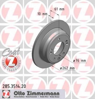 Гальмівний диск ZIMMERMANN 285351420