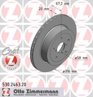 Гальмівний диск ZIMMERMANN 530246320 (фото 1)