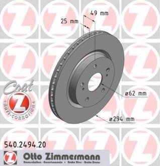 Гальмiвнi диски ZIMMERMANN 540249420 (фото 1)