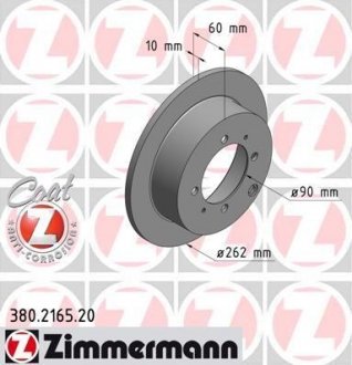 Гальмівний диск ZIMMERMANN 380216520 (фото 1)