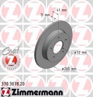 Гальмівний диск ZIMMERMANN 370307820 (фото 1)
