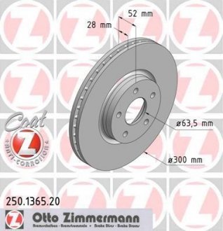 Гальмiвнi диски ZIMMERMANN 250136520 (фото 1)