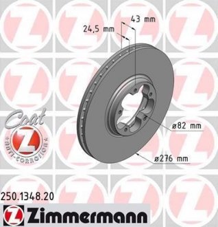 Гальмівний диск ZIMMERMANN 250134820 (фото 1)