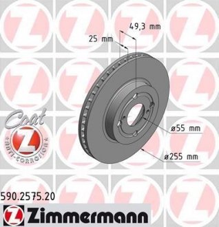 Гальмівний диск ZIMMERMANN 590257520 (фото 1)