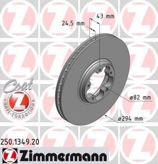 Гальмівний диск ZIMMERMANN 250134920 (фото 1)