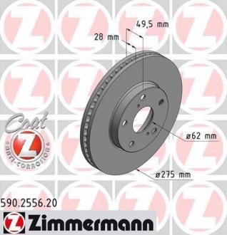Гальмівний диск ZIMMERMANN 590255620 (фото 1)