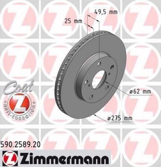 Гальмівний диск ZIMMERMANN 590258920 (фото 1)