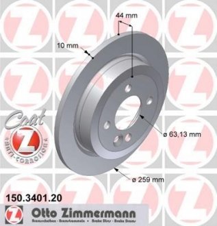 Гальмівний диск ZIMMERMANN 150340120 (фото 1)