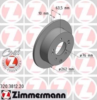 Гальмiвнi диски ZIMMERMANN 320381220 (фото 1)