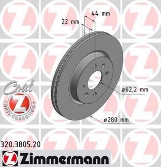 Гальмiвнi диски ZIMMERMANN 320380520