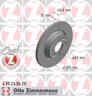 Гальмівний диск ZIMMERMANN 470243620 (фото 1)