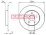 Гальмiвнi диски KAMOKA 1032252 (фото 1)