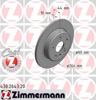 Гальмiвнi диски ZIMMERMANN 430264320 (фото 1)